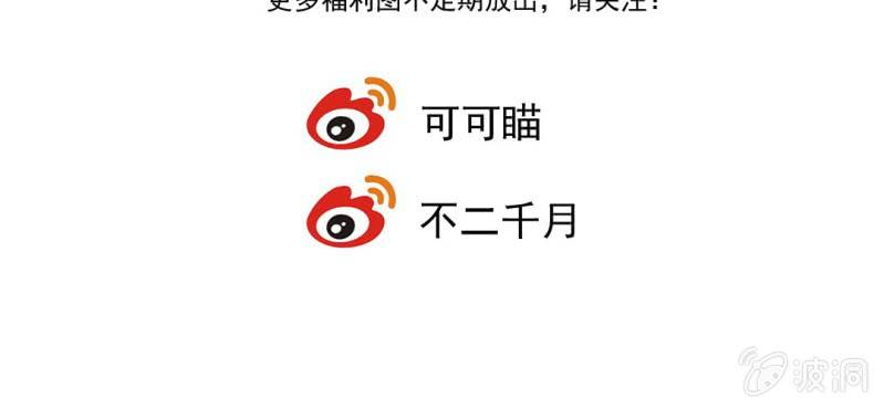第十四回 幼无望阙罢思命60