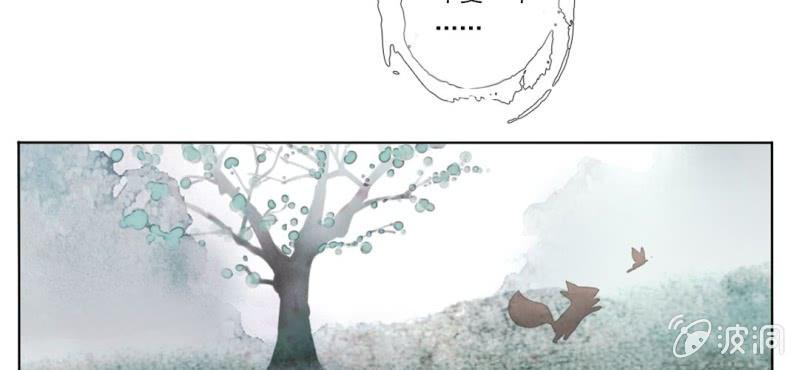 第一回 稚儿无虑冰糖心28