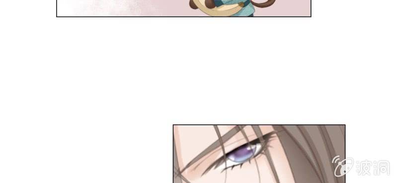 第七回 娟娟细语不入心42