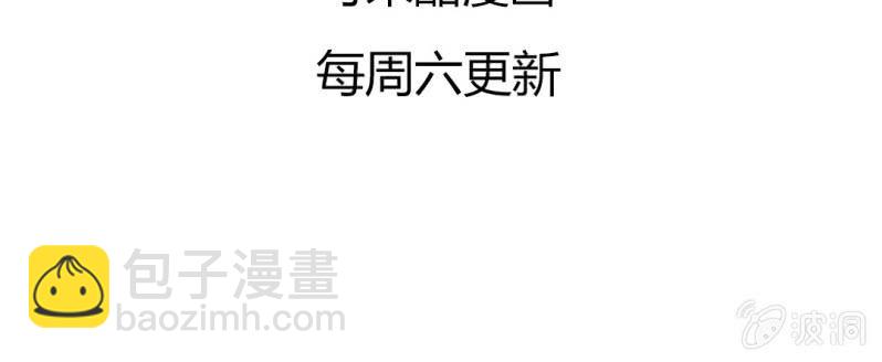 第四回 若蜓轻拨心湖涟54