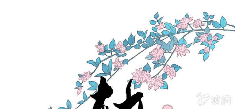 第四回 若蜓轻拨心湖涟0