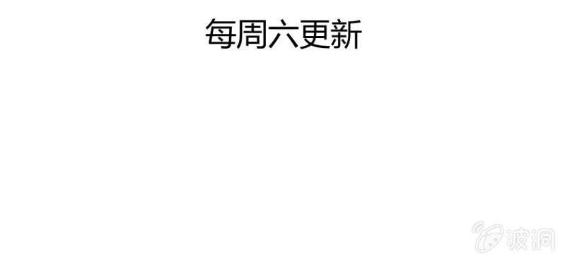 第十二回 一朝今迷酒自醉53