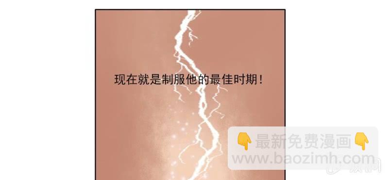 第二十二回 智斗恶鬼烁纯心22