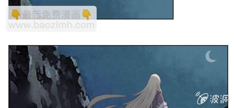第五回 一别多日不见君24