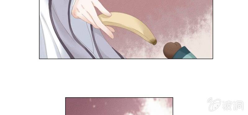 第七回 娟娟细语不入心44