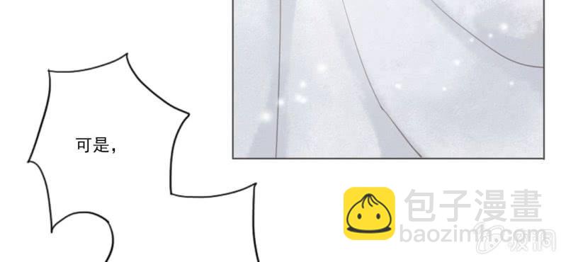 第一回 稚儿无虑冰糖心21