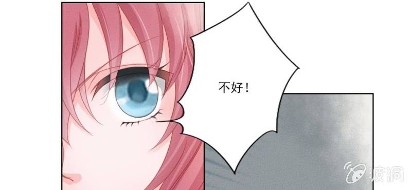 第十回 道识金镀眼识真34