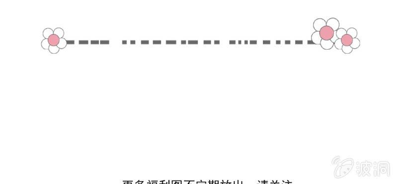 第十三回 倥偬临崖挽沥血57