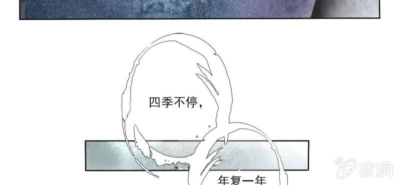 第一回 稚儿无虑冰糖心27