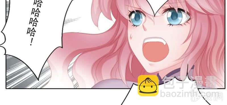第十四回 幼无望阙罢思命22