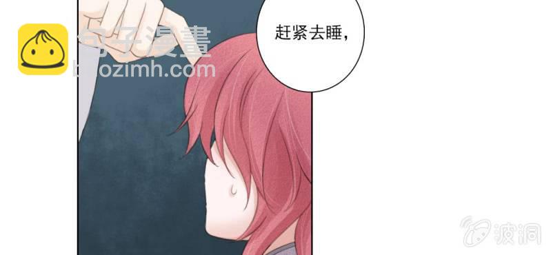 第五回 一别多日不见君21