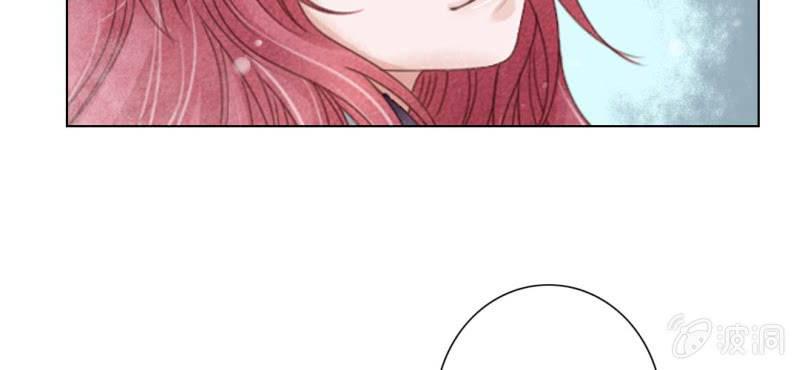 第三回 翠柳湖畔琉璃灯63
