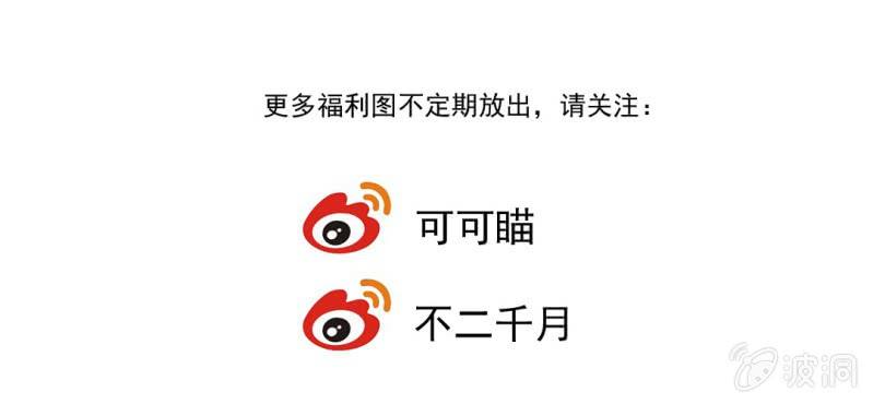 第二十一回 心似雷霆匀万钧64