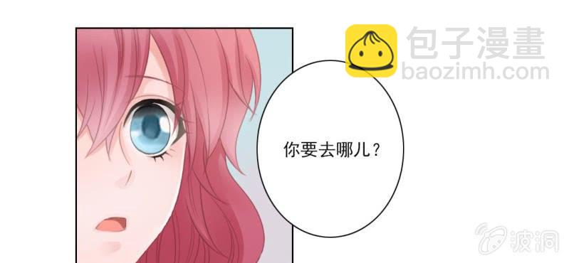 第六回 昔年不复人事变39