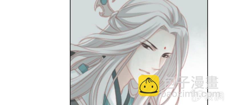 第十一回 悬赏榜上无风云38