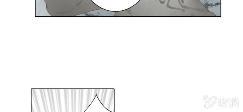 第十五回 心伤恨短旧痕重39