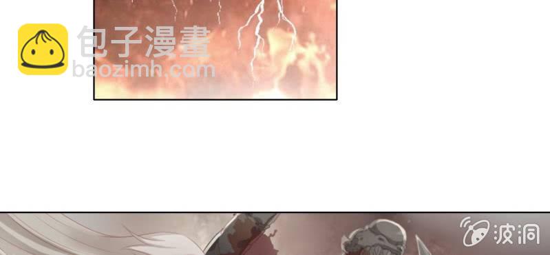 第二十二回 智斗恶鬼烁纯心41