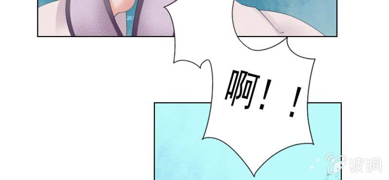 第五回 一别多日不见君31
