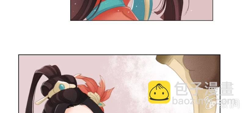 第七回 娟娟细语不入心35