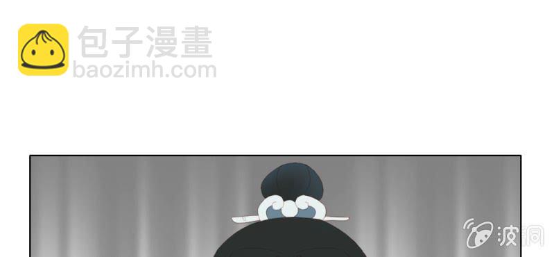 第十八回 忆丝亦响渊城烟7
