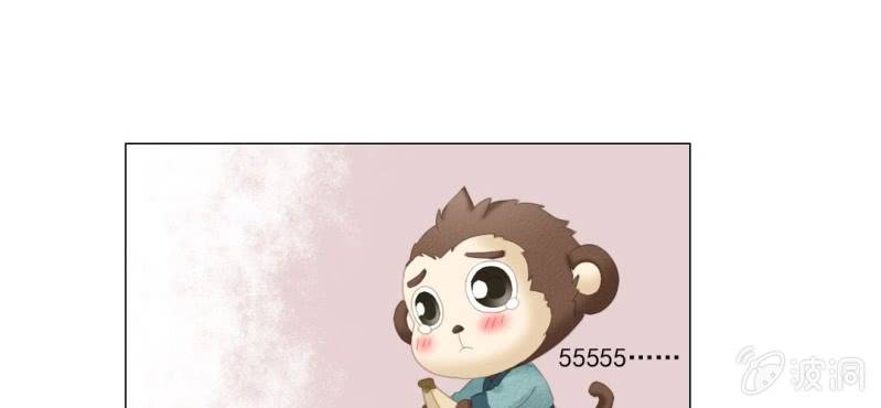 第七回 娟娟细语不入心41