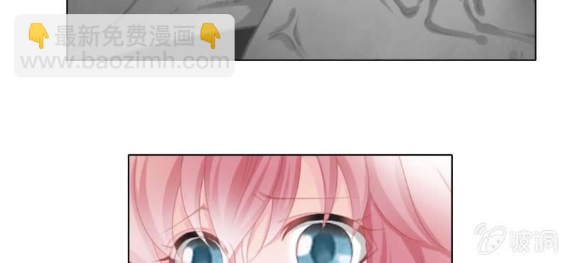 第二十一回 心似雷霆匀万钧23