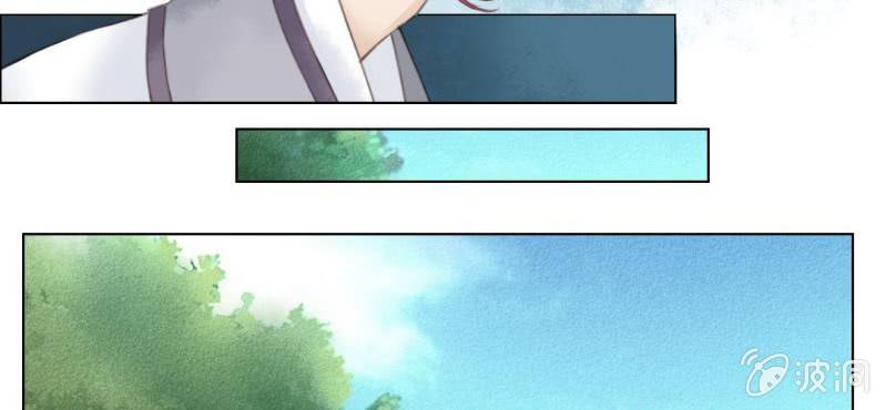 第五回 一别多日不见君28