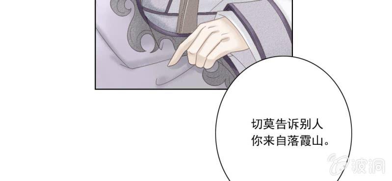 预告22