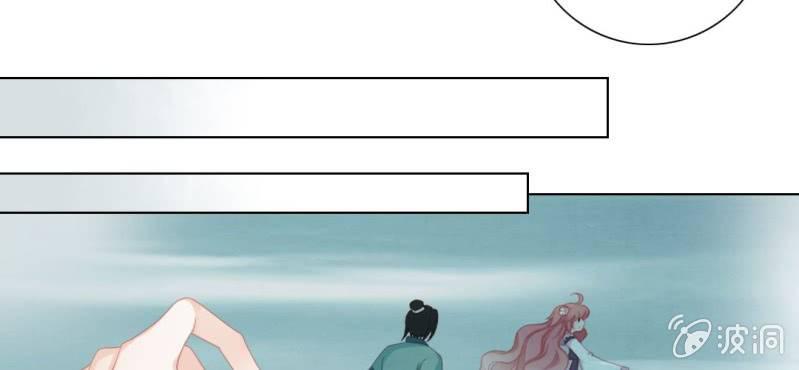 第十三回 倥偬临崖挽沥血19