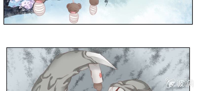 第十四回 幼无望阙罢思命10