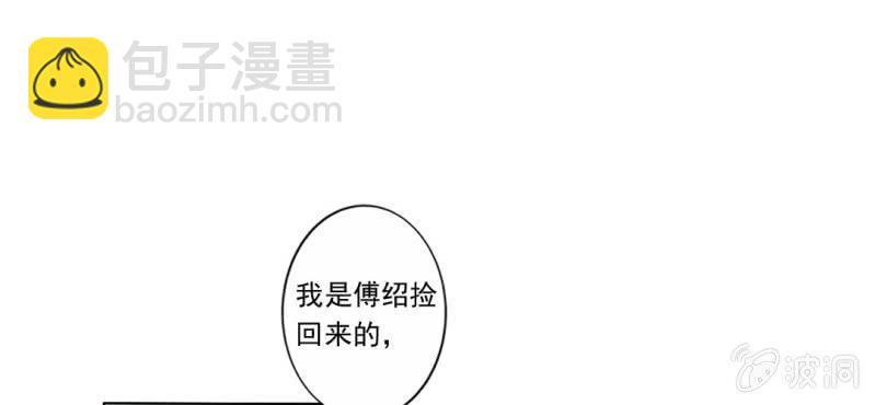 预告1