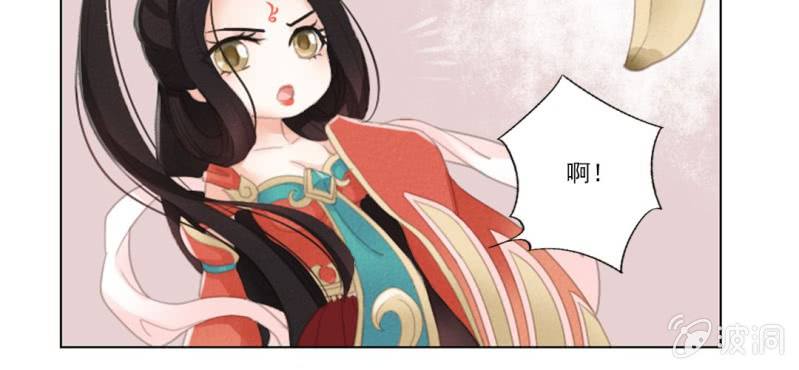 第七回 娟娟细语不入心36