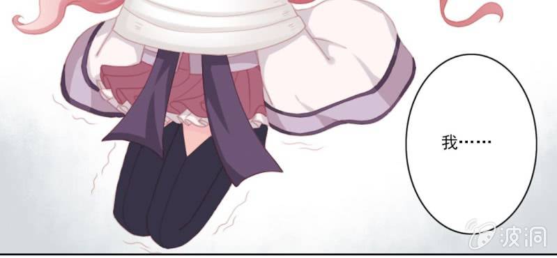 第十四回 幼无望阙罢思命42