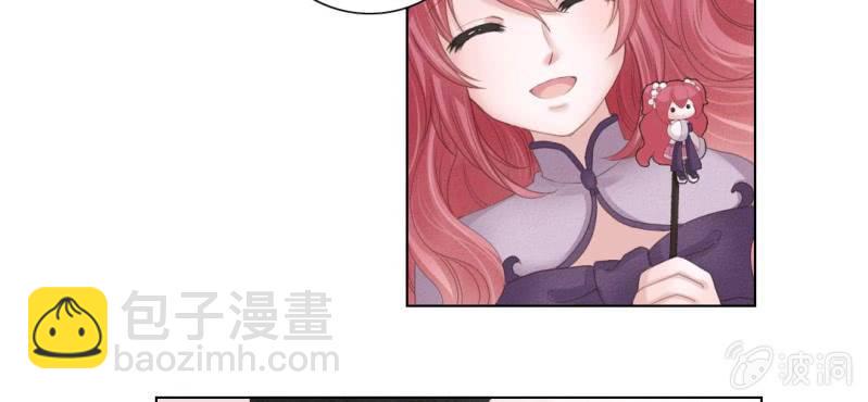 第四回 若蜓轻拨心湖涟49