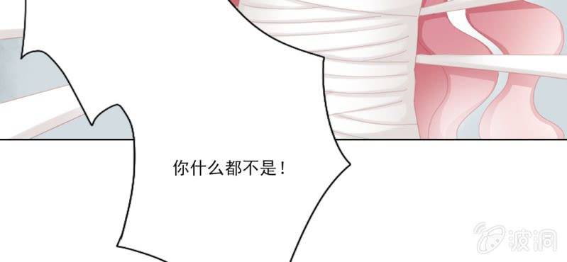 第十四回 幼无望阙罢思命36