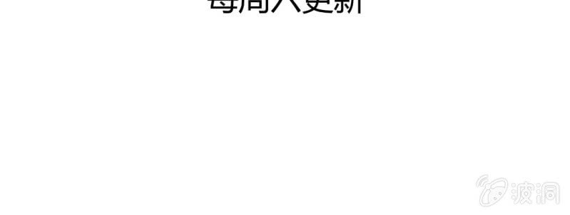 第九回 庙会昭兆险暗生58