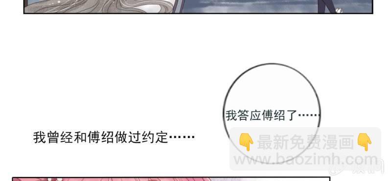 预告13