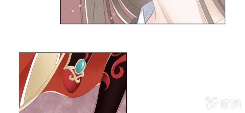 第七回 娟娟细语不入心16