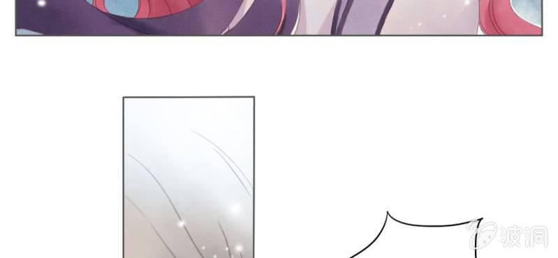 第一回 稚儿无虑冰糖心10