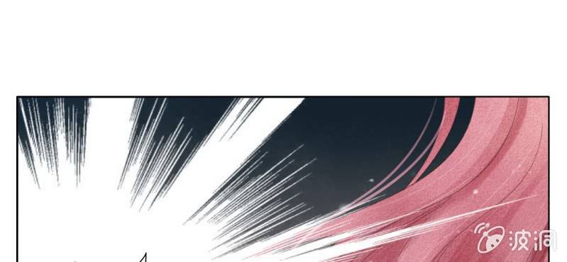 第三回 翠柳湖畔琉璃灯23