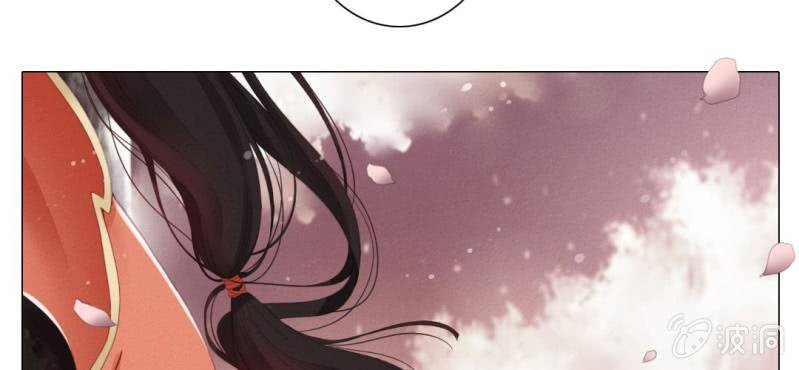 第七回 娟娟细语不入心8