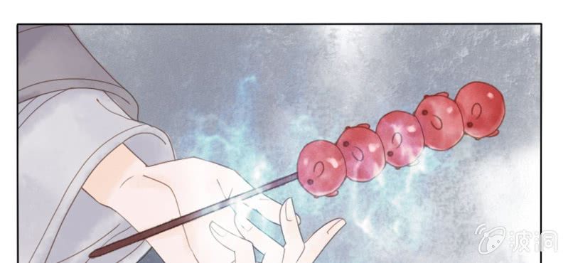 第一回 稚儿无虑冰糖心49