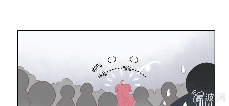 第十六回 云峰高见参天鼎39