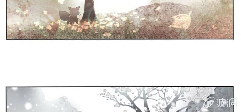 第一回 稚儿无虑冰糖心31