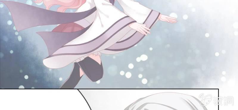 第十九回 复时相见难欢颜49