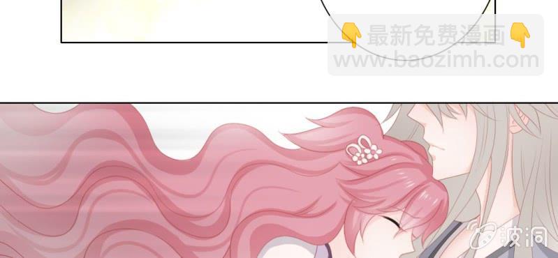 第二十三回 因果终待末即始27