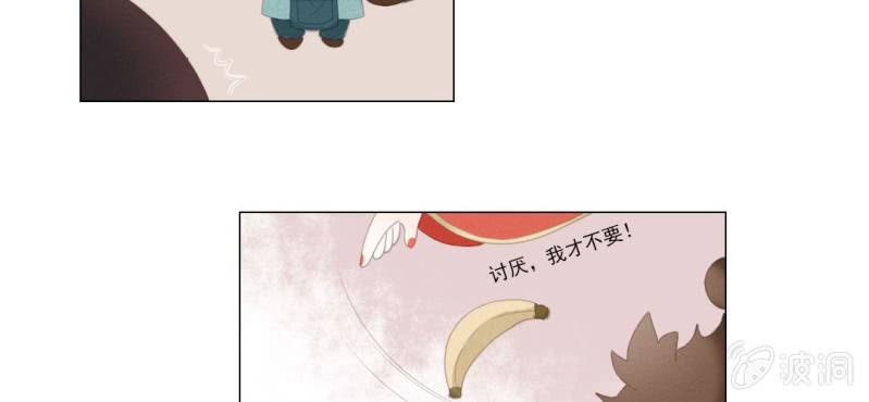 第七回 娟娟细语不入心38