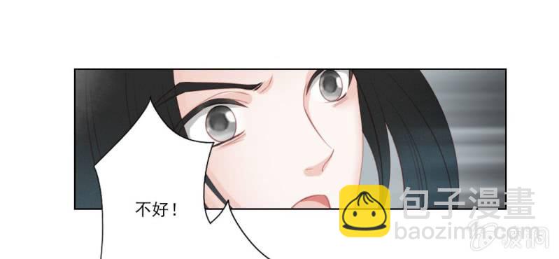 第十回 道识金镀眼识真23