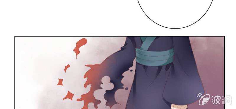 第十五回 心伤恨短旧痕重15