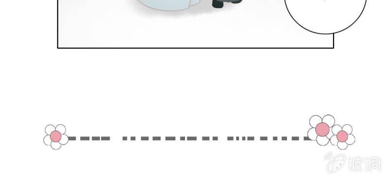 第十九回 复时相见难欢颜55